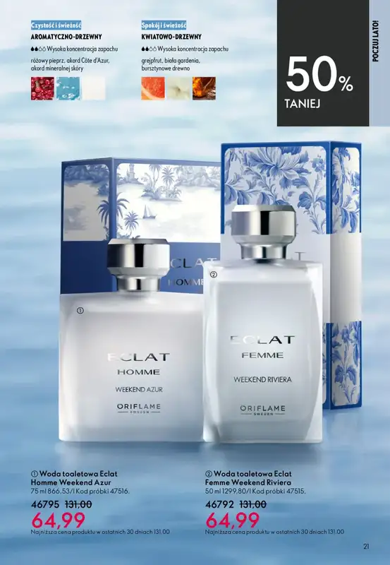 Oriflame - gazetka promocyjna Katalog 8/2026 od środy 27.05 do wtorku 16.06 - strona 21