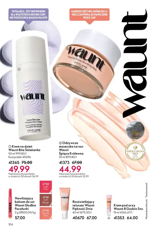Oriflame - gazetka promocyjna Katalog 8/2026 od środy 27.05 do wtorku 16.06 - strona 104