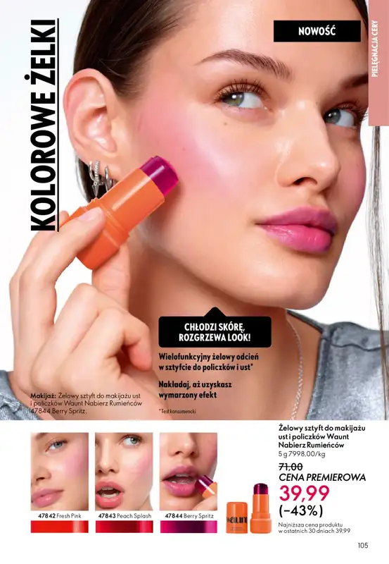 Oriflame - gazetka promocyjna Katalog 8/2026 od środy 27.05 do wtorku 16.06 - strona 105