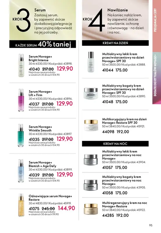 Oriflame - gazetka promocyjna Katalog 8/2026 od środy 27.05 do wtorku 16.06 - strona 95