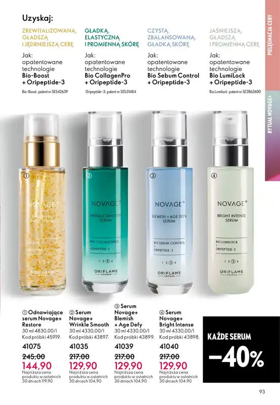 Oriflame - gazetka promocyjna Katalog 8/2026 od środy 27.05 do wtorku 16.06 - strona 93
