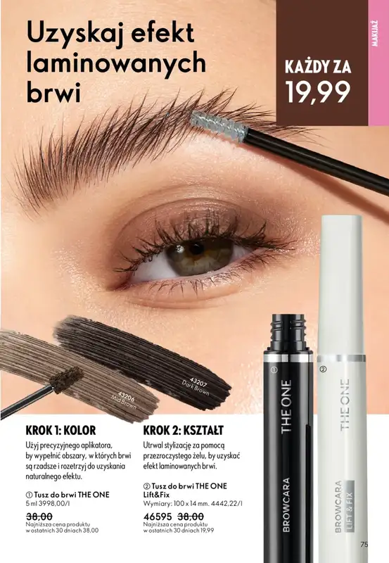 Oriflame - gazetka promocyjna Katalog 8/2026 od środy 27.05 do wtorku 16.06 - strona 75