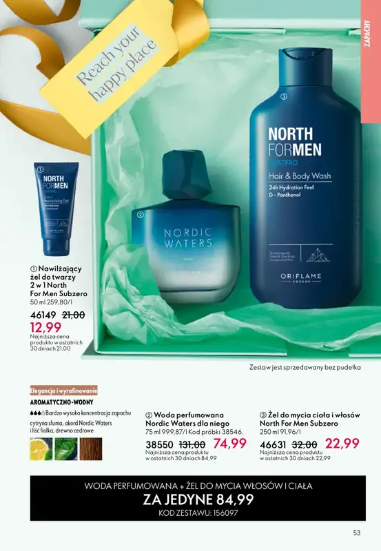 Oriflame - gazetka promocyjna Katalog 8/2026 od środy 27.05 do wtorku 16.06 - strona 53