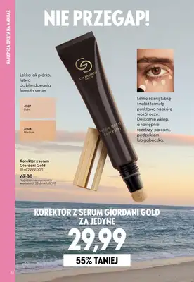 Oriflame - gazetka promocyjna Katalog 8/2026 od środy 27.05 do wtorku 16.06 - strona 88