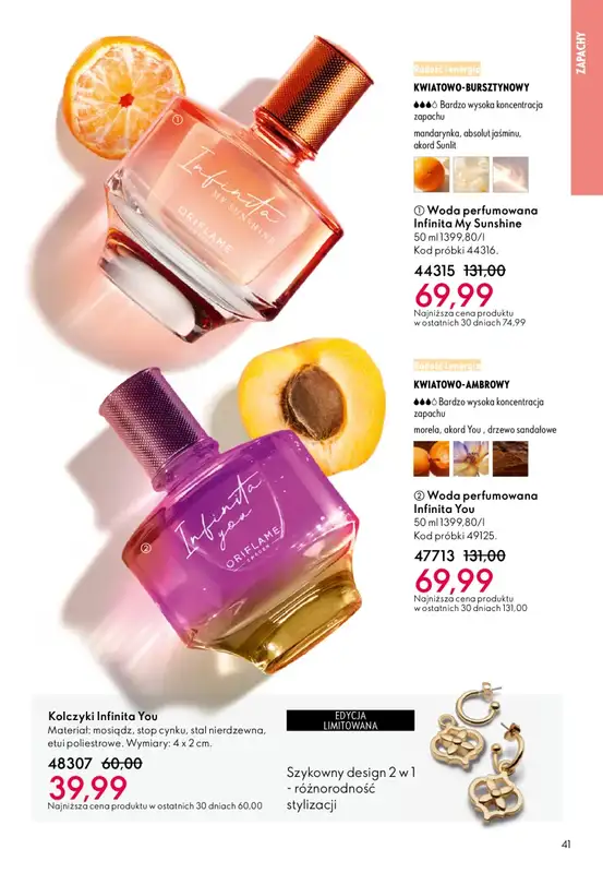 Oriflame - gazetka promocyjna Katalog 8/2026 od środy 27.05 do wtorku 16.06 - strona 41
