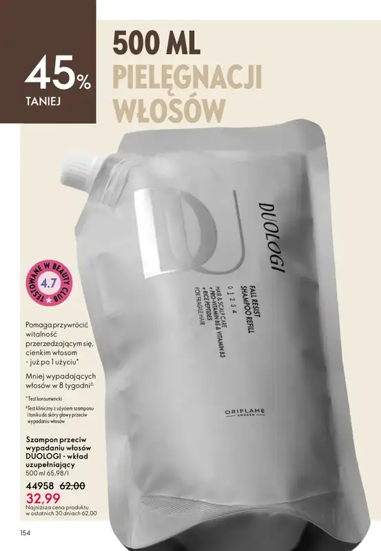 Oriflame - gazetka promocyjna Katalog 8/2026 od środy 27.05 do wtorku 16.06 - strona 154