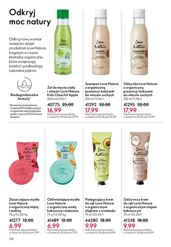 Oriflame - gazetka promocyjna Katalog 8/2026 od środy 27.05 do wtorku 16.06 - strona 138