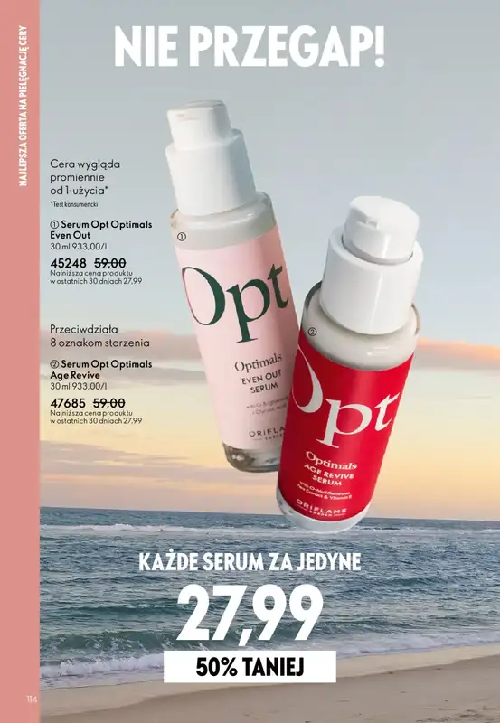 Oriflame - gazetka promocyjna Katalog 8/2026 od środy 27.05 do wtorku 16.06 - strona 114