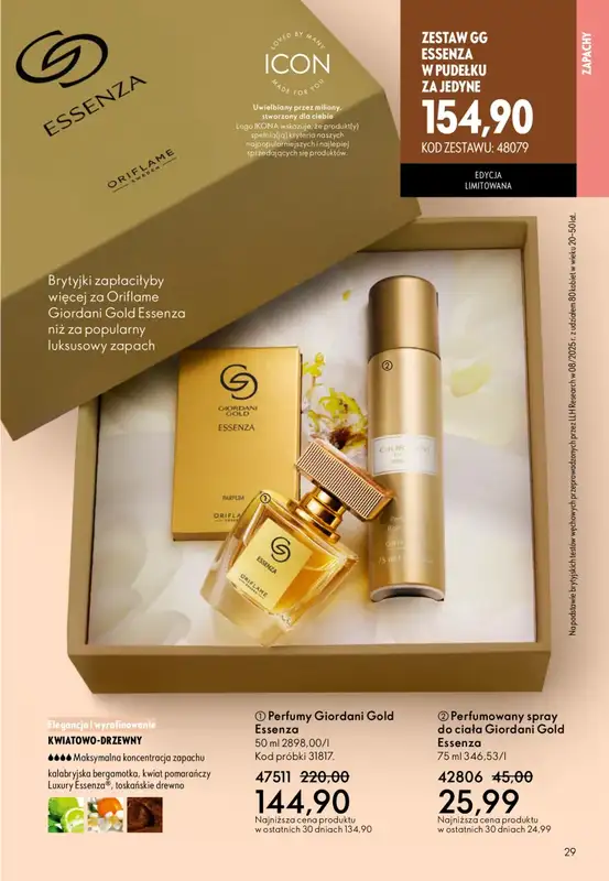 Oriflame - gazetka promocyjna Katalog 8/2026 od środy 27.05 do wtorku 16.06 - strona 29