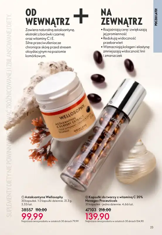 Oriflame - gazetka promocyjna Katalog 8/2026 od środy 27.05 do wtorku 16.06 - strona 23