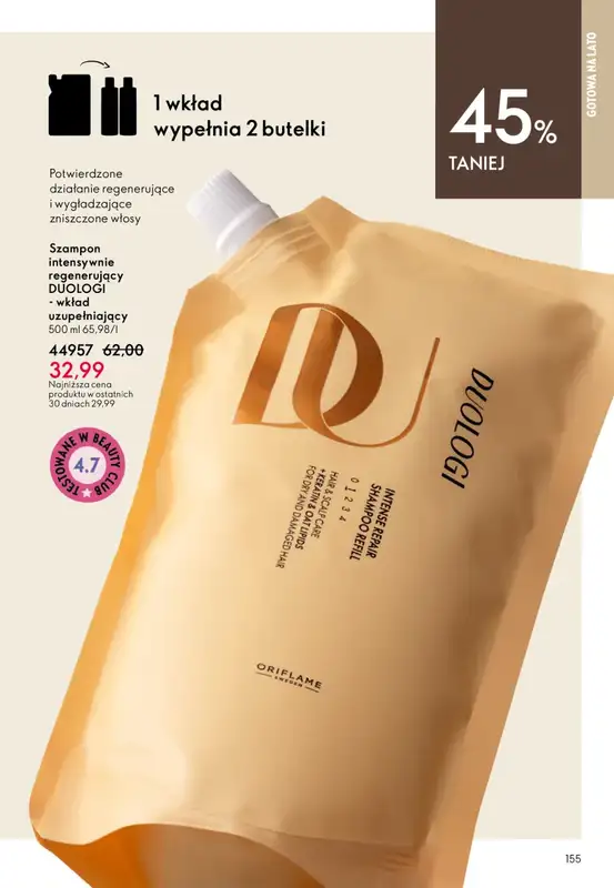 Oriflame - gazetka promocyjna Katalog 8/2026 od środy 27.05 do wtorku 16.06 - strona 155