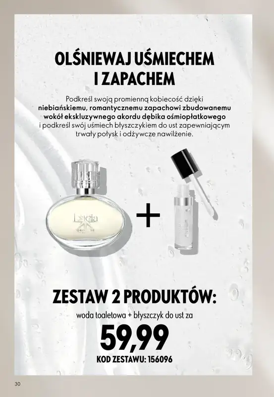 Oriflame - gazetka promocyjna Katalog 8/2026 od środy 27.05 do wtorku 16.06 - strona 30