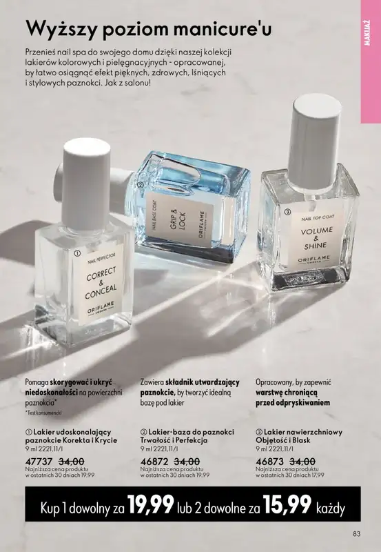 Oriflame - gazetka promocyjna Katalog 8/2026 od środy 27.05 do wtorku 16.06 - strona 83