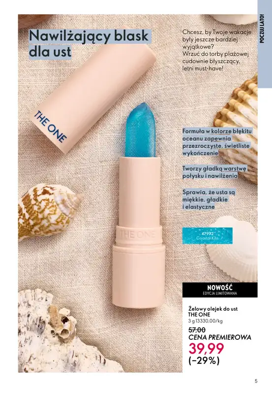 Oriflame - gazetka promocyjna Katalog 8/2026 od środy 27.05 do wtorku 16.06 - strona 5
