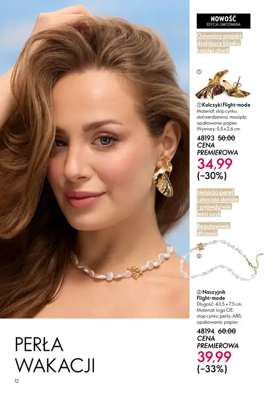 Oriflame - gazetka promocyjna Katalog 8/2026 od środy 27.05 do wtorku 16.06 - strona 12