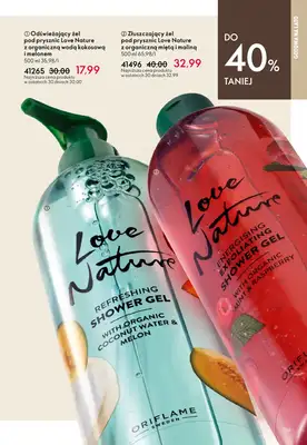 Oriflame - gazetka promocyjna Katalog 8/2026 od środy 27.05 do wtorku 16.06 - strona 159