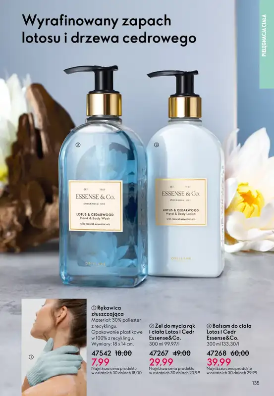 Oriflame - gazetka promocyjna Katalog 8/2026 od środy 27.05 do wtorku 16.06 - strona 135