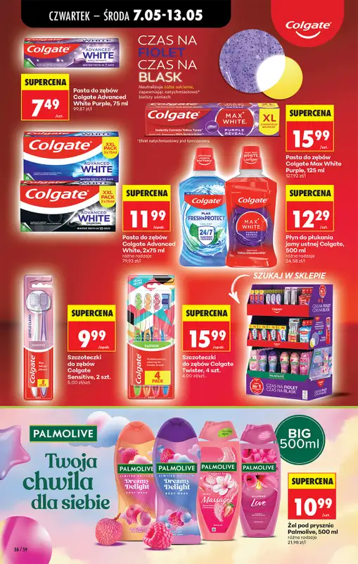 Biedronka - gazetka promocyjna Od czwartku od czwartku 07.05 do środy 13.05 - strona 78