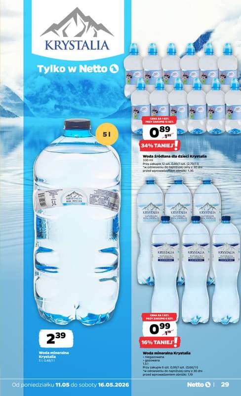 Netto - gazetka promocyjna Gazetka Spożywcza od poniedziałku 11.05 do soboty 16.05 - strona 29