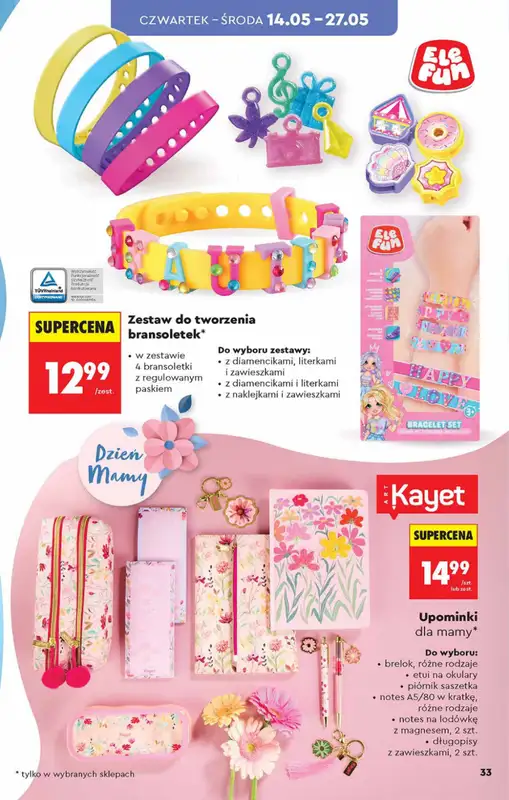 Biedronka - gazetka promocyjna Hity i inspiracje, od 09.05 od soboty 09.05 do środy 27.05 - strona 33