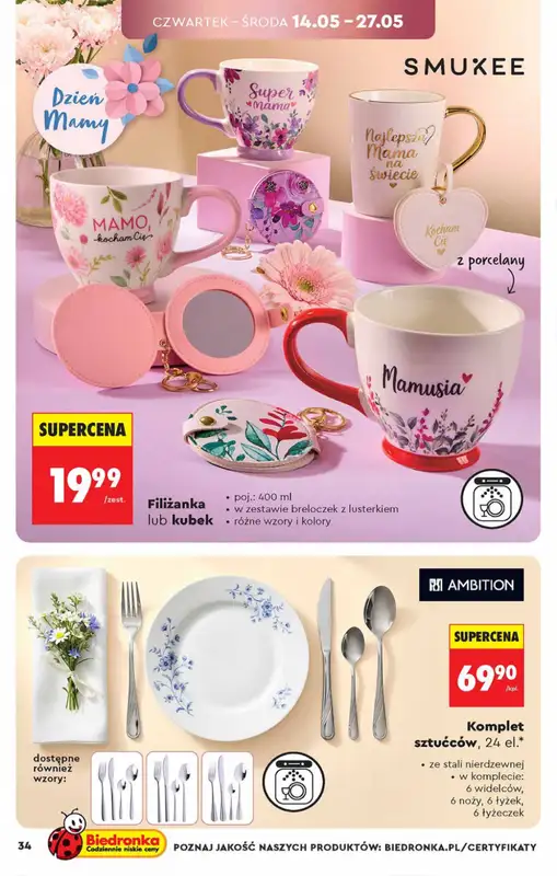 Biedronka - gazetka promocyjna Hity i inspiracje, od 09.05 od soboty 09.05 do środy 27.05 - strona 34