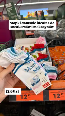 Biedronka - gazetka promocyjna Zakupowe Inspiracje - produkty do domu i dodatki modowe od piątku 08.05  - strona 17
