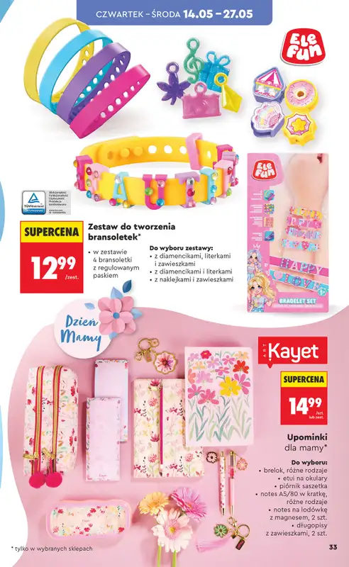 Biedronka - gazetka promocyjna Hity i inspiracje, od 09.05 od soboty 09.05 do środy 27.05 - strona 35