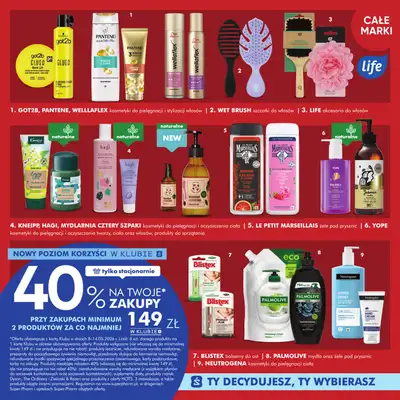 Super-Pharm - gazetka promocyjna Gazetka od piątku 08.05 do czwartku 14.05 - strona 7