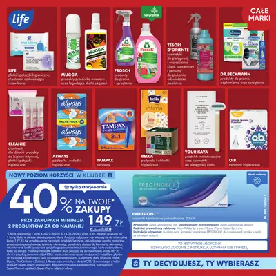 Super-Pharm - gazetka promocyjna Gazetka od piątku 08.05 do czwartku 14.05 - strona 11