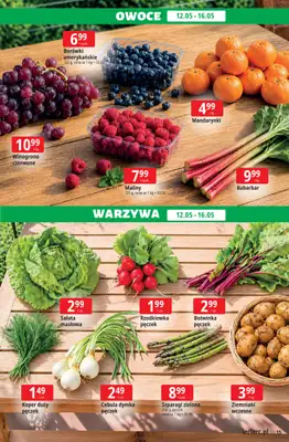 Leclerc - gazetka promocyjna Oferta E.Leclerc I Czas na relaks od wtorku 12.05 do soboty 23.05 - strona 15