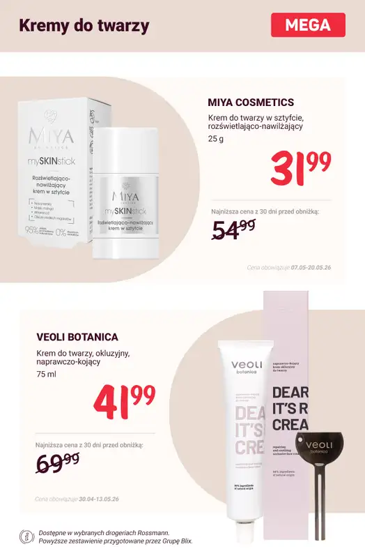 Rossmann - gazetka promocyjna Letni niezbędnik pielęgnacyjny - MEGA ceny! od soboty 09.05 do środy 13.05 - strona 12
