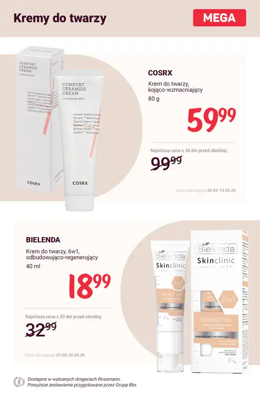 Rossmann - gazetka promocyjna Letni niezbędnik pielęgnacyjny - MEGA ceny! od soboty 09.05 do środy 13.05 - strona 11