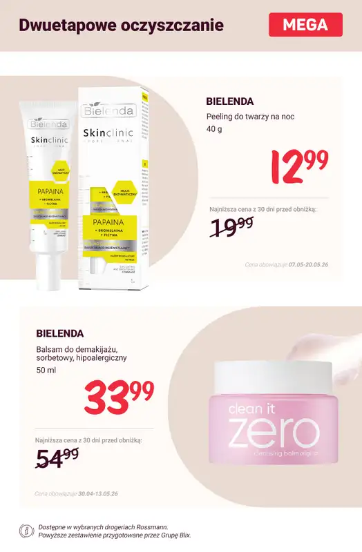 Rossmann - gazetka promocyjna Letni niezbędnik pielęgnacyjny - MEGA ceny! od soboty 09.05 do środy 13.05 - strona 10