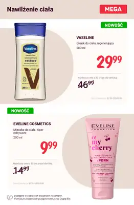 Rossmann - gazetka promocyjna Letni niezbędnik pielęgnacyjny - MEGA ceny! od soboty 09.05 do środy 13.05 - strona 8