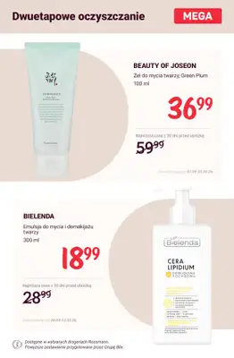 Rossmann - gazetka promocyjna Letni niezbędnik pielęgnacyjny - MEGA ceny! od soboty 09.05 do środy 13.05 - strona 9
