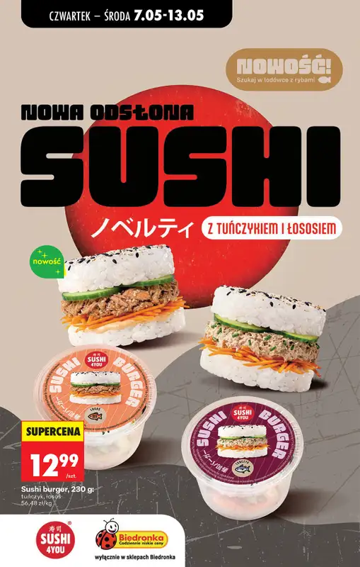Biedronka - gazetka promocyjna Od czwartku od czwartku 07.05 do środy 13.05 - strona 67