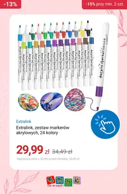 Smyk - gazetka promocyjna -15% przy zakupie min. 2 produktów od piątku 08.05 do poniedziałku 11.05 - strona 11