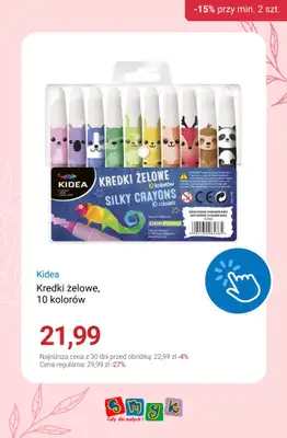 Smyk - gazetka promocyjna -15% przy zakupie min. 2 produktów od piątku 08.05 do poniedziałku 11.05 - strona 5