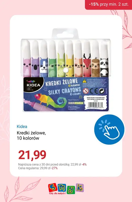 Smyk - gazetka promocyjna -15% przy zakupie min. 2 produktów od piątku 08.05 do poniedziałku 11.05 - strona 5