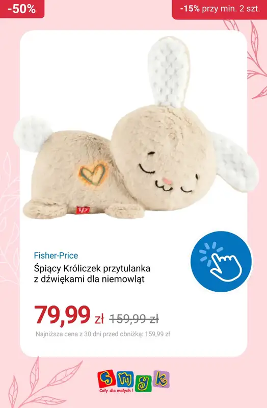 Smyk - gazetka promocyjna -15% przy zakupie min. 2 produktów od piątku 08.05 do poniedziałku 11.05 - strona 2