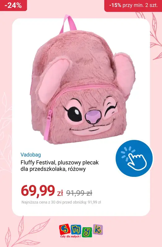 Smyk - gazetka promocyjna -15% przy zakupie min. 2 produktów od piątku 08.05 do poniedziałku 11.05 - strona 7
