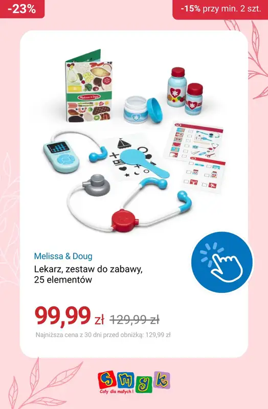 Smyk - gazetka promocyjna -15% przy zakupie min. 2 produktów od piątku 08.05 do poniedziałku 11.05 - strona 8