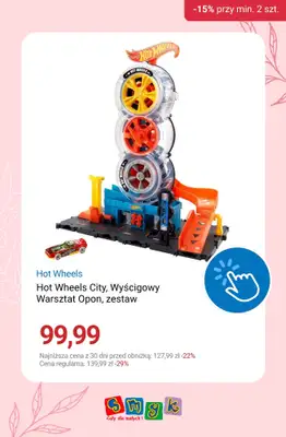 Smyk - gazetka promocyjna -15% przy zakupie min. 2 produktów od piątku 08.05 do poniedziałku 11.05 - strona 3