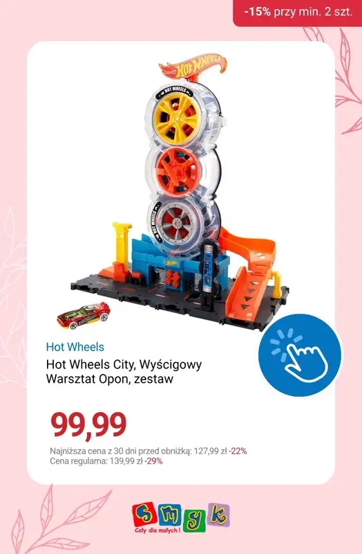 Smyk - gazetka promocyjna -15% przy zakupie min. 2 produktów od piątku 08.05 do poniedziałku 11.05 - strona 3