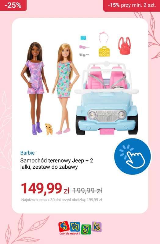 Smyk - gazetka promocyjna -15% przy zakupie min. 2 produktów od piątku 08.05 do poniedziałku 11.05 - strona 4