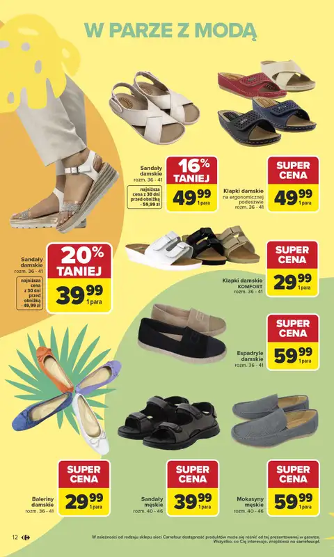 Carrefour - gazetka promocyjna Gazetka Carrefour Łap super okazje od poniedziałku od poniedziałku 11.05 do soboty 23.05 - strona 12