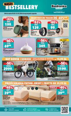 Biedronka Home - gazetka promocyjna Najlepsze oferty od soboty 09.05 do niedzieli 05.07 - strona 5