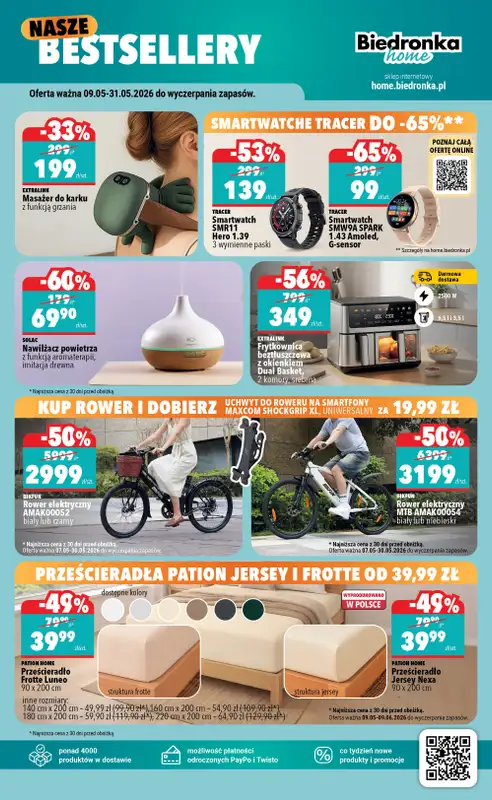 Biedronka Home - gazetka promocyjna Najlepsze oferty od soboty 09.05 do niedzieli 05.07 - strona 5