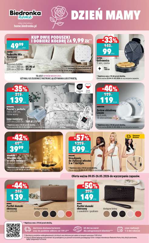 Biedronka Home - gazetka promocyjna Najlepsze oferty od soboty 09.05 do niedzieli 05.07 - strona 4
