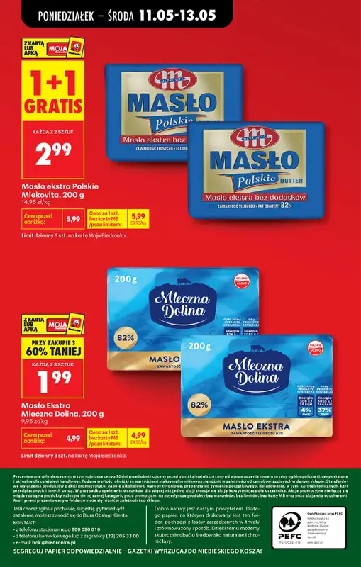 Biedronka - gazetka promocyjna Od poniedziałku od poniedziałku 11.05 do soboty 16.05 - strona 94